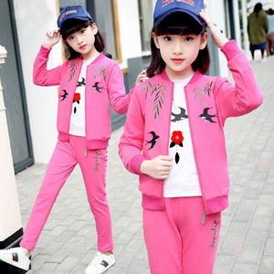 韩范巴拉巴柆女童套装2024春装新款童装儿童三件套韩版衣服女学生