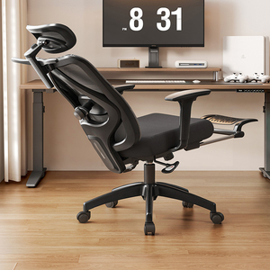 人体工学电竞电脑椅家用护腰舒适久坐可躺午睡办公室椅子办公座椅