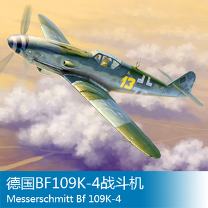 bf109k4