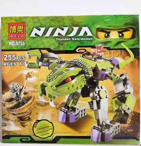 兼容乐高9455幻影忍者蛇族毒牙巨蟒伏击机械拼装积木玩具