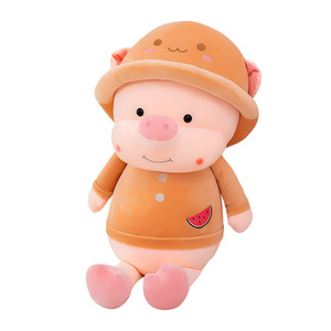 高端微笑猪毛绒j玩具可爱猪童仔抱枕创意玩偶儿公女生生日礼物奢