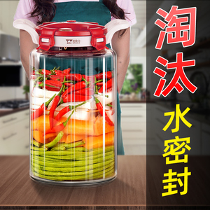 泡菜坛子家用玻璃酸菜坛子四川泡菜罐咸菜罐腌菜瓶加厚大号腌制罐