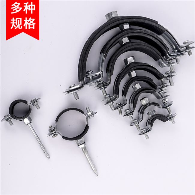 高档管275pr110镀锌管卡给水吊卡p5铁吊卡20r箍32抱箍水管铁奢华