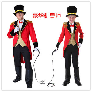 cos万圣节表演服成人儿童驯兽师服装 动物饲养员服 斗牛士皮鞭子
