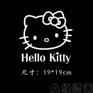 新款卡通ketty猫咪字母头像热转印T恤卫衣辅料印花贴柯式过粉胶印
