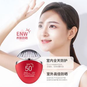 研春堂防晒喷雾