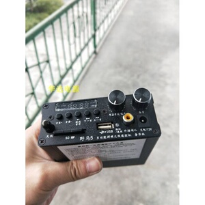 高端快乐鸡博士宇声大圣至尊宝电媒电煤专电充用12.61awv10v充奢