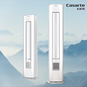 海尔卡萨帝银河3匹变频立式空调柜机一级能效cap728gca(81)u1除菌