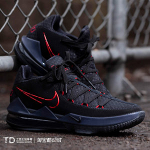 nike lebron 17 low lbj詹姆斯17男黑红低帮篮球鞋cd5006-001