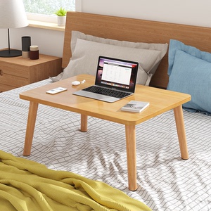 儿童床上小书桌多功能