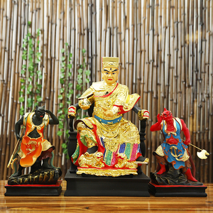 华光大帝神像19寸华光天王佛像三眼灵光千里眼顺风耳树脂家居摆件