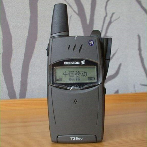 爱立信t28sc t28s下翻盖怀旧老古董手机经典情怀复古原版原装手机