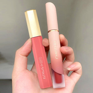 稚优泉唇釉学生