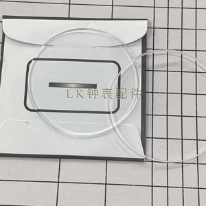 修表师傅专用配件 适配DW手表水晶镜片1.2厚度/1.5表蒙 表镜 玻璃