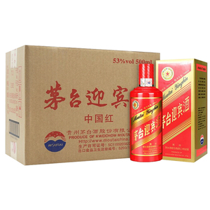 【2017-18年】茅台迎宾酒(中国红)53度500ml整箱装酱香型白酒