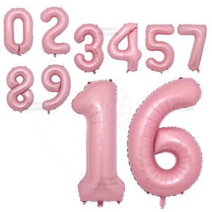 16寸珠光粉色数字气球儿童生日装饰铝膜大号异形生日派对布置装饰