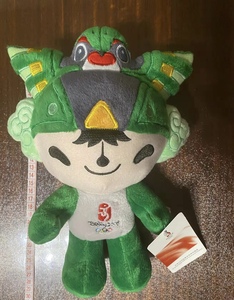 超大号福娃,非常好看妮妮欢迎来北京欢迎你北京吉祥物2008