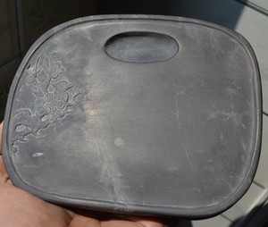 【国石雅印】【青花老坑仔】 肇庆端砚 青花老坑仔砚台