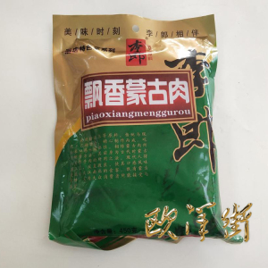 李郎飘香蒙古肉30袋*450g(每袋2份)猪肉鸭肉小炒干锅肉片冷冻保存