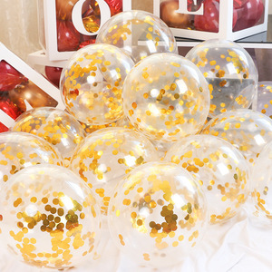 透明气球填充亮片开业活动装饰金色银色香槟色圆片生日布置用品