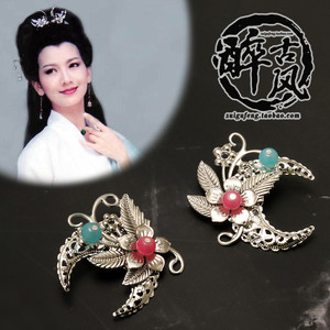 nicetale淘宝新白娘子传奇白素贞造型同款发饰银色紫水钻花头饰