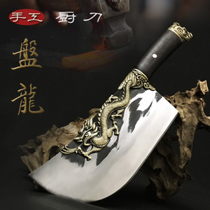 抖音同款龙头菜刀龙泉许氏手工菜刀家用砍骨刀斩切两用厨房切菜刀