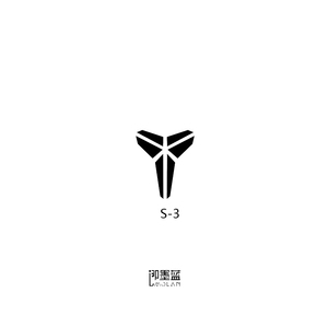 0014人付款天猫汽车科比标志kobe黑曼巴精神nba金属车标3d车贴车身