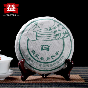 大益孔雀生茶