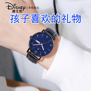 初中生日礼物男孩15高中16儿子13十五岁10学生弟弟18青少年实用