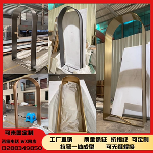 不锈钢拱门圆弧形门套窄边不锈钢垭口门框包边半圆狐收边条黑钛金