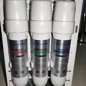 翼猫净水直饮机