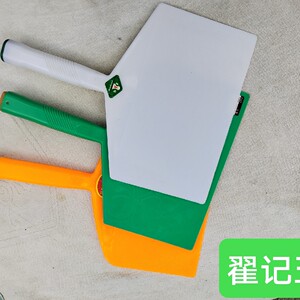 东北大地灰板灰托板孝感托灰板泥工抹灰板抹泥板 抹子全店6件包邮