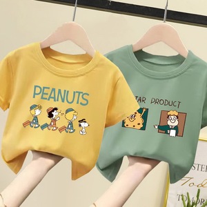 【两件装】儿童短袖卡通T恤2022夏季童装中小童男女宝宝半袖上衣