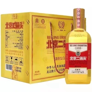 方庄北京二锅头1688隆兴号46度金瓶 方瓶白酒50度清香型500ml*6瓶