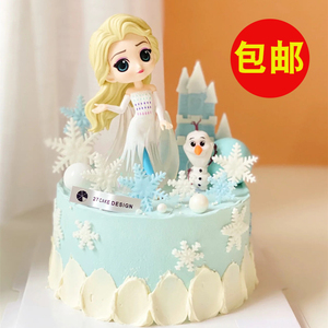白色艾莎蛋糕装饰摆件冰雪女王公主白裙雪花女孩生日爱莎插牌插件