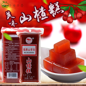 福君山牌山楂糕大块小包装山楂膏京糕天津特产儿童零食散装袋装