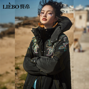 裂帛黑色连帽羽绒服女2019冬装新款时尚刺绣白鸭绒中长款加厚