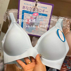 【日本内衣无钢圈黛安芬】日本内衣无钢圈黛安芬品牌,价格 - 阿里巴巴