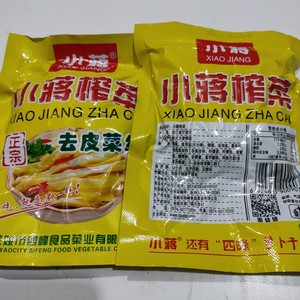 25包装小蒋102克包邮正宗余姚特产四峰小蒋去皮菜丝下饭酱菜咸菜