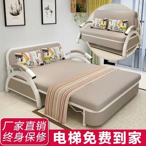 沙发床可折叠小户型多功能1.5米1.2米双人单人1米1.8米两用客厅