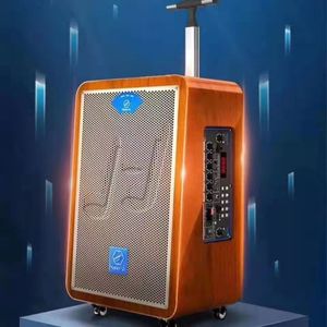 汉笙广场舞音响