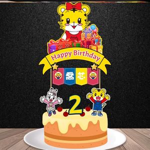 巧虎插旗蛋糕装饰桃乐比插卡小花生日宝宝周岁男女摆件卡通公主摆