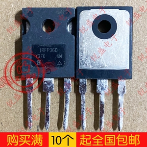 IRFP360 IRFP360LC 原装进口拆机 大功率MOS场效应管 23A400V