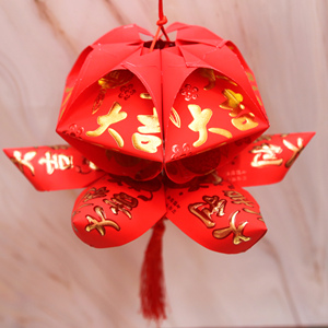 儿童手工灯笼个性花灯材料包幼儿园学生diy中式红包灯笼制作0人付款