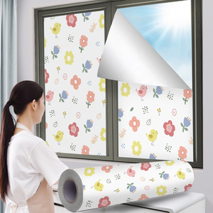 窗户贴纸卧室遮光玻璃纸自粘卫生间不透光防窥浴室防走光卡通窗纸