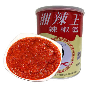 包邮湘君府辣椒酱920g*2罐 湘辣王猛辣型辣酱火锅麻辣烫干锅用