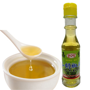 包邮渴望牌山胡椒油80ml*20瓶 湖南特产高浓度湘菜山仓子木姜子油