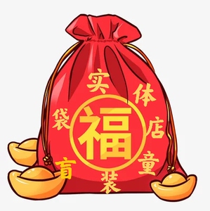 2021新款实体店福袋童装时尚潮流男童女童韩版休闲t恤连衣裙