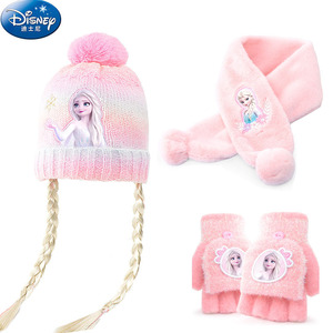 迪士尼儿童帽子女孩秋冬季保暖加绒毛线护耳帽围巾手套三件艾莎