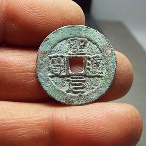 【圣元通宝】圣元通宝品牌,价格 - 阿里巴巴